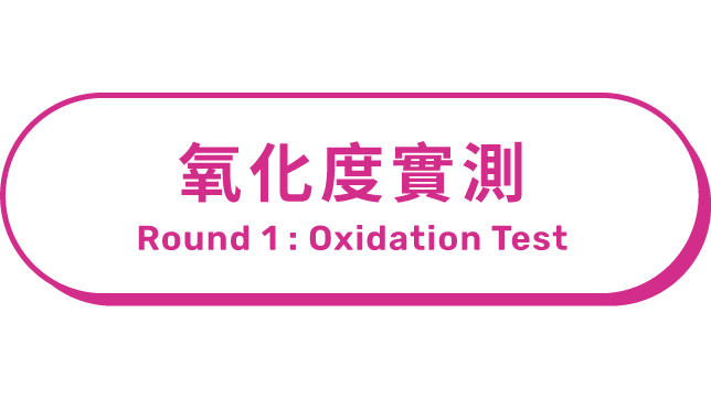 0128-01