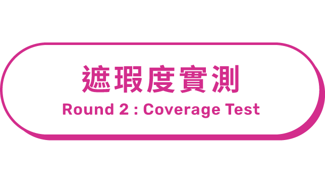 0128-02