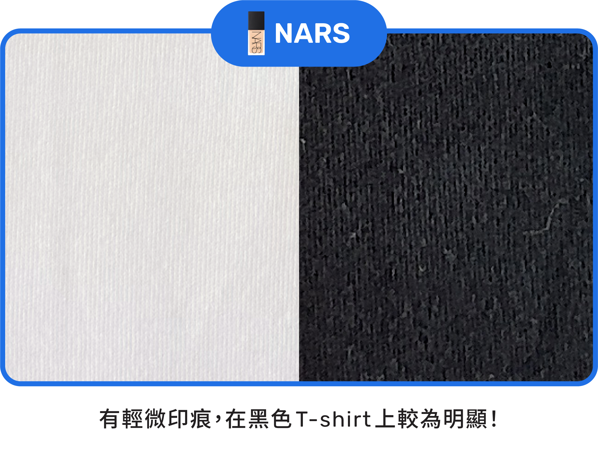 NARS