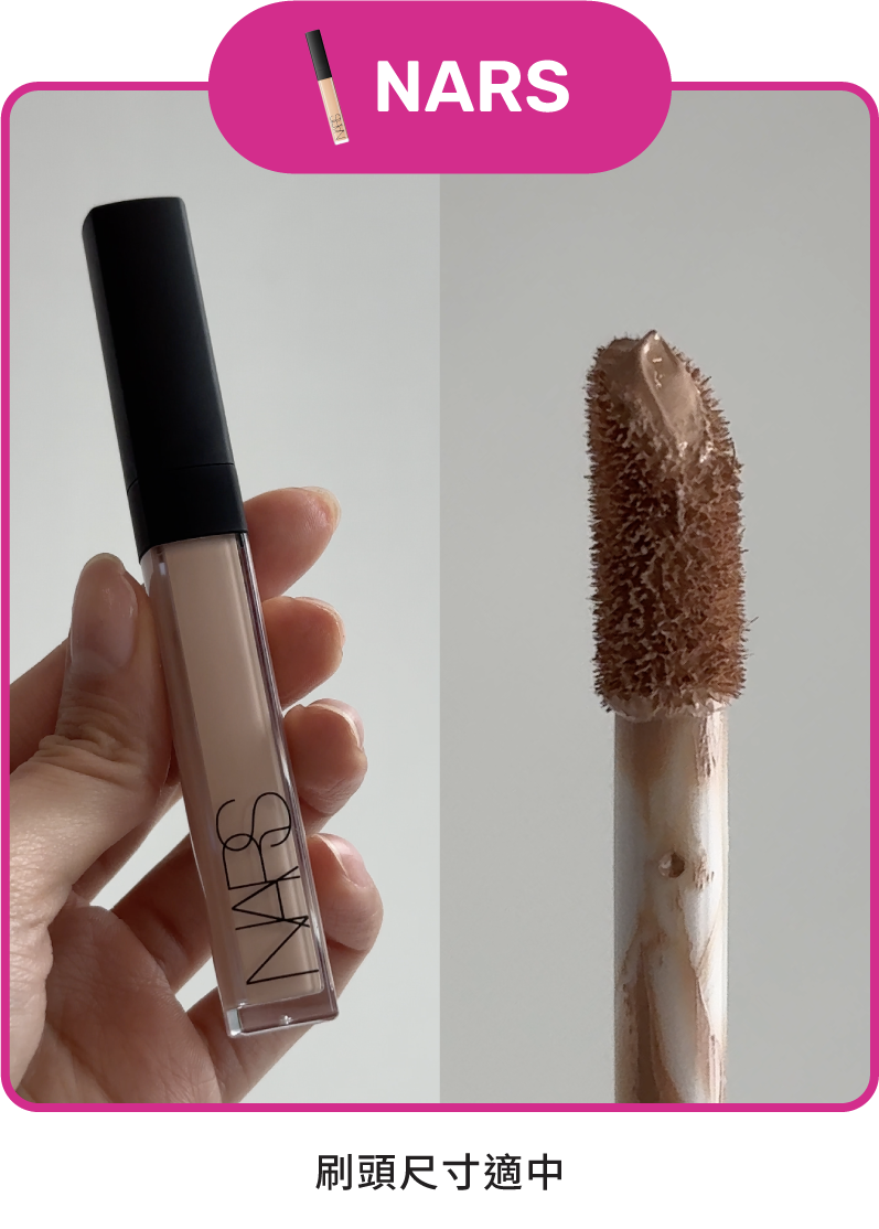 NARS